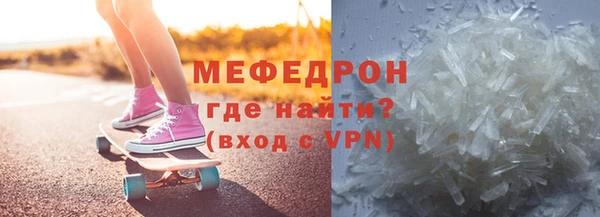 круглые Видное