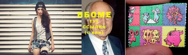 прущая мука Алзамай