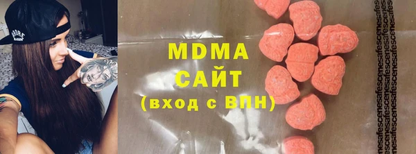 прущая мука Алзамай