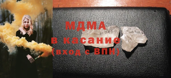 2c-b Алексин