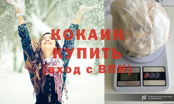 гидропоника Арсеньев